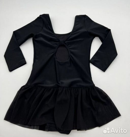 Arina ballerina 128-134