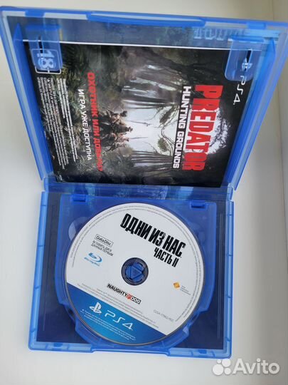 The Last Of Us 2 PS4 диск