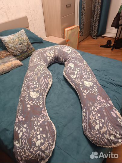 Подушка для беременных анатомическая amarobaby