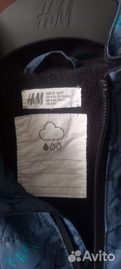 Ветровка для мальчика 110