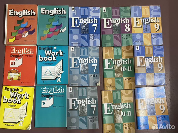 Учебники: история, англ.яз., химия,биология