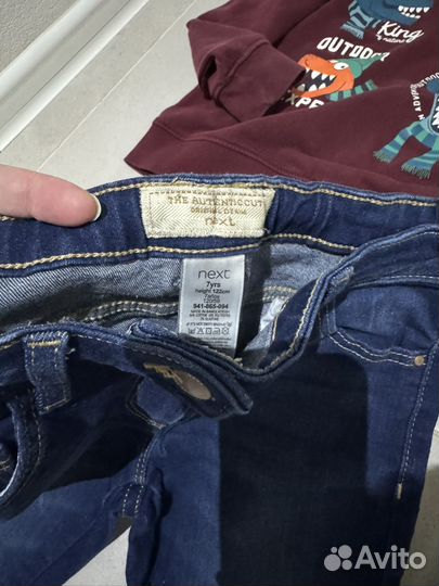 Вещи пакетом на мальчика