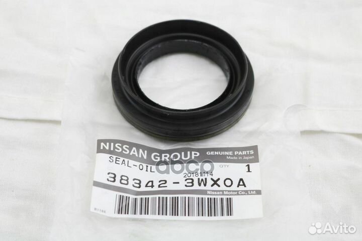 Сальник коленвала лев nissan murano (Z51)