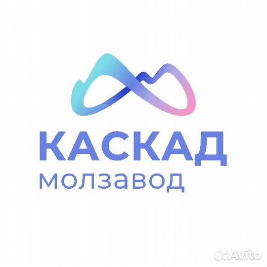 Заведующий лабораторией