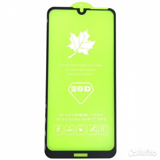 Защитное стекло 20D для Huawei Honor Y7 2019/Y7 Pr
