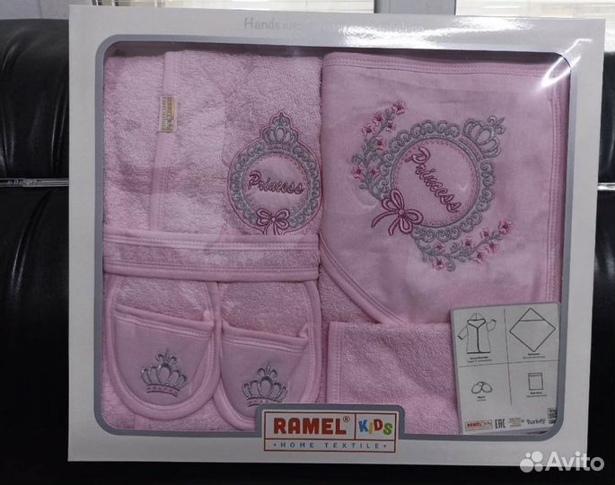 Халат детский до 3- х лет