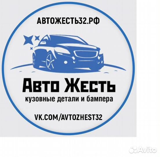 Противотуманные фары Солярис 11-14 передняя правая