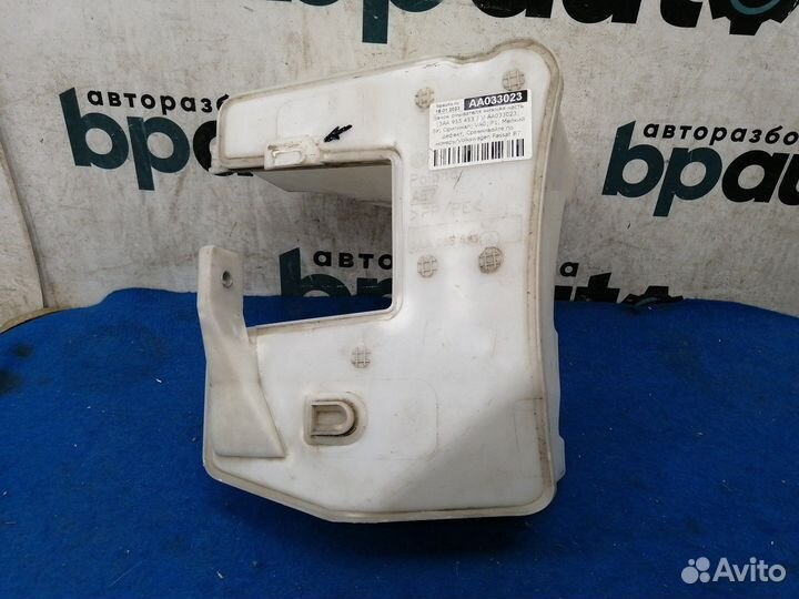 Бачок омывателя нижняя часть 3AA 955 453 J