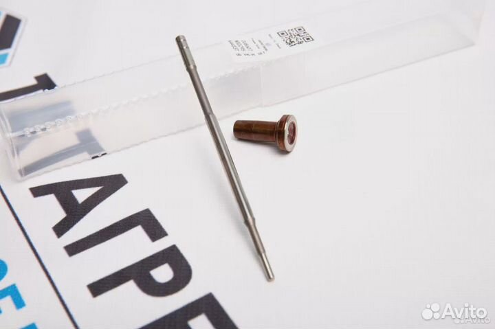 Клапан мультипликатор форсунки F00VC01380