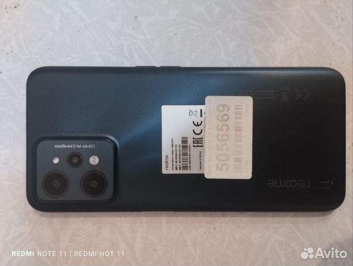 realme C31, 4/64 ГБ