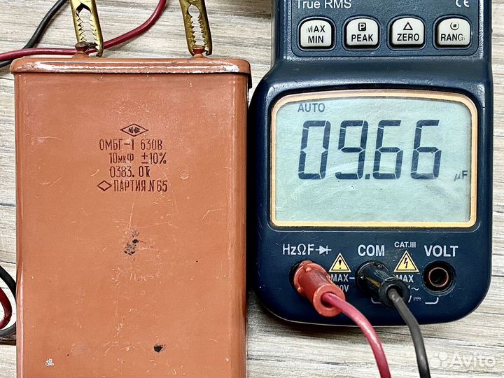 Конденсаторы 10мкФ 630В времён СССР