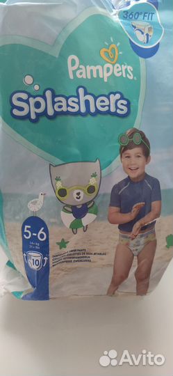Подгузники/трусики Pampers для плавания