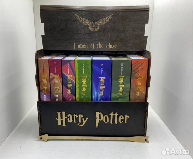 Гарри Поттер Росмэн. Книги Гарри Поттер Росмэн