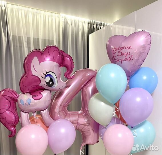 Гелиевые шары на день рождения малышей