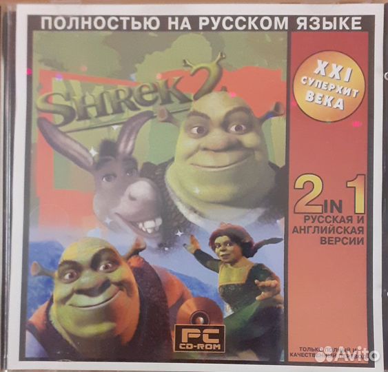 Компьютерные игры