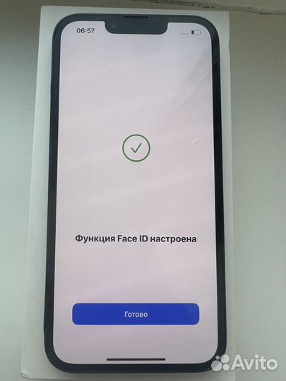 iPhone 13, 128 ГБ