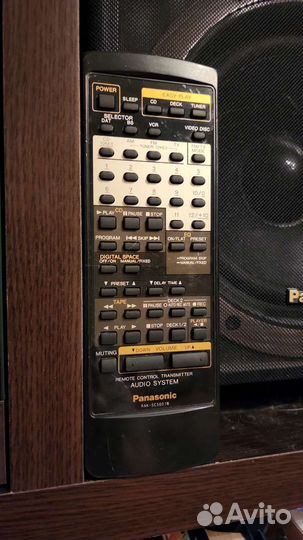 Пульт ду Panasonic rak-sc5001w