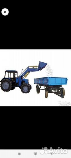 Вывоз мусора