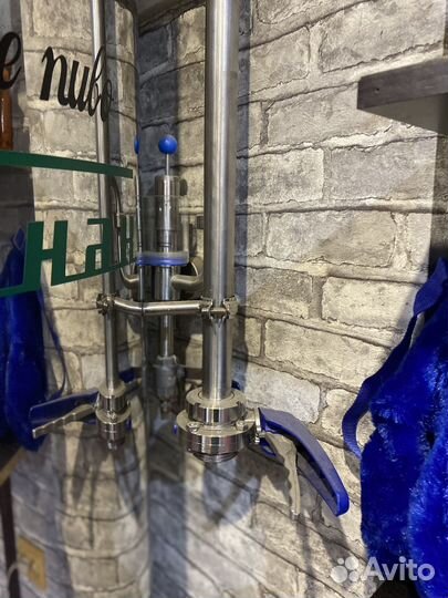 Форфас Танк для пива 500