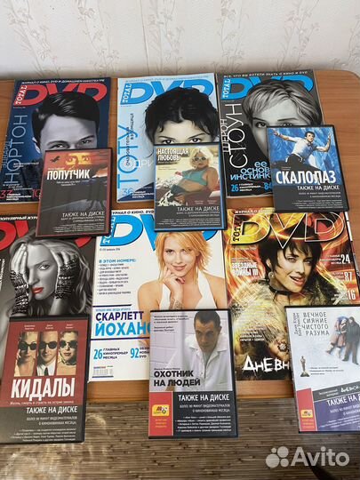 Журнал Total DVD + диск приложение # 1