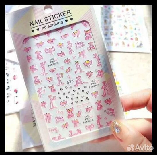 Наклейки для дизайна ногтей