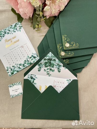 Приглашения конверты на свадьбу и торжество