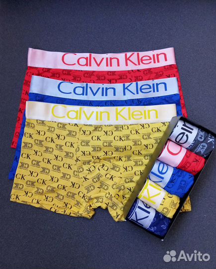 Трусы мужские боксеры