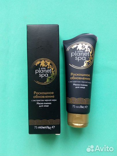 Маска-пленка для лица с экстрактом черной икры 75м