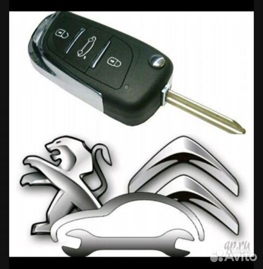 Программирование ключей иммобилайзера