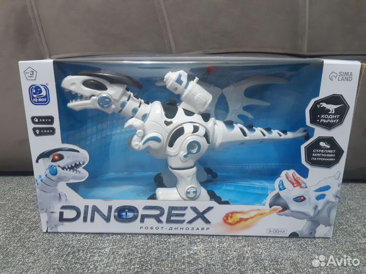 Игрушка робот динозавр