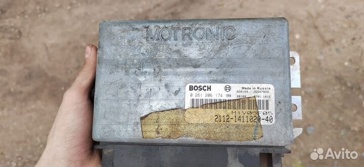 Эбу мозги на ваз 2112