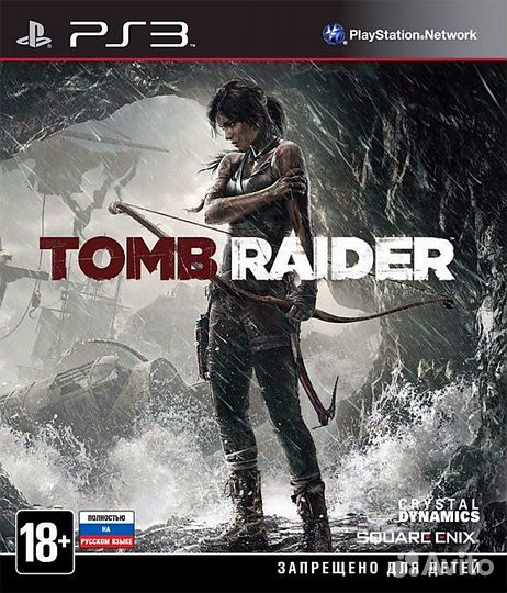 Tomb raider ps3