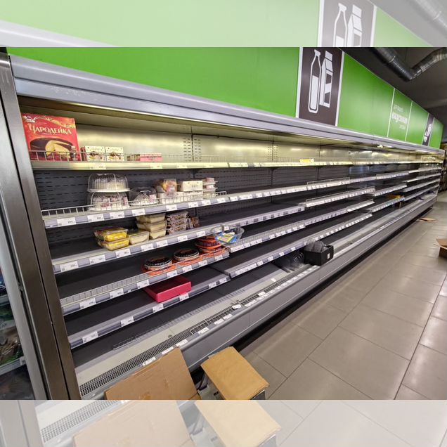 Холодильная горка Арнег выносной холод