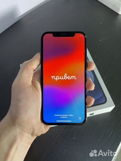iPhone 12, 128 ГБ