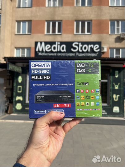 Цифровая приставка DVB-C/T2 орбита HD-999c