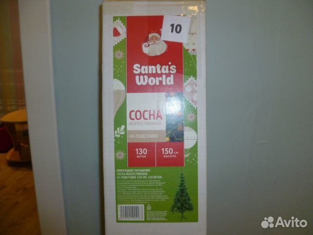 Искусственная сосна