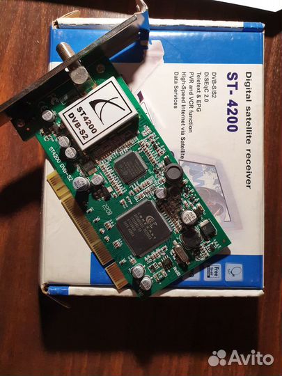 Цифровой спутниковый приемник для пк