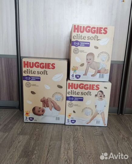 Подгузники-трусики хаггис элит софт 3,5