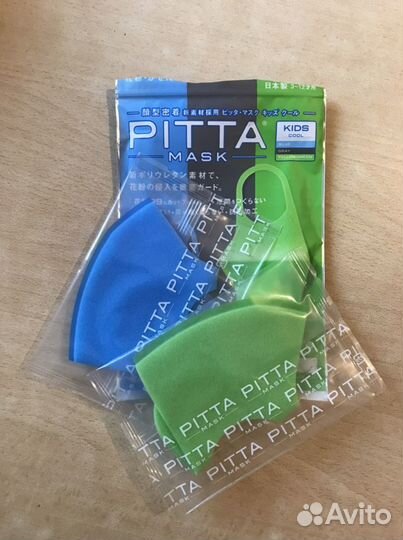 Многоразовая маска для лица Pitta Mask Kids Cool