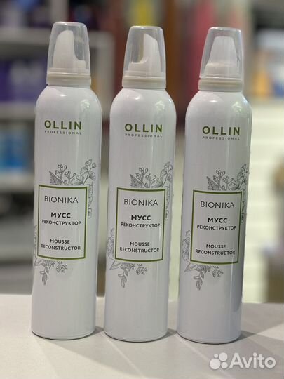 Ollin мусс реконструктор