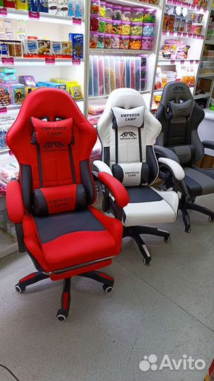 Кресло игровое для компьютерного спорта