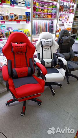 Кресло игровое для компьютерного спорта