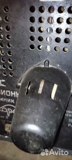 Телевизор 
