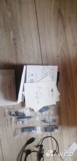 Аксессуары для дрона DJI mini 2