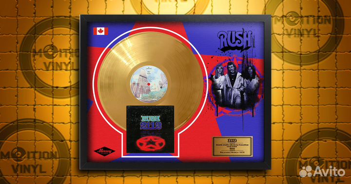 Rush золотой винил в рамке креативный подарок