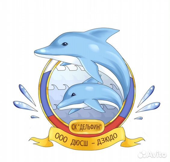 Горничная - алминистратор