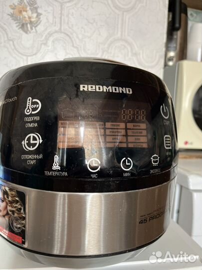 Мультиварка redmond rmk-m911 на запчасти