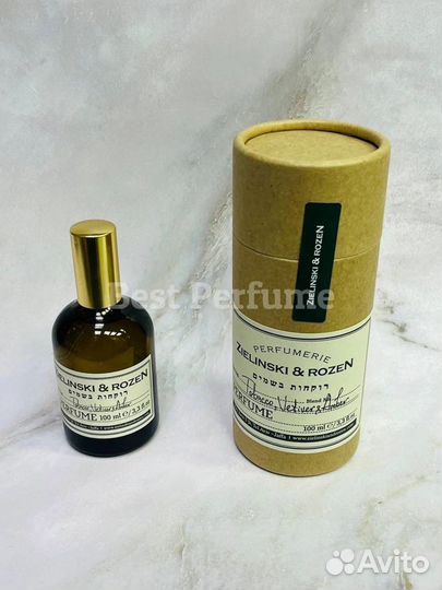 Zielinski & Rozen Tobacco & Vetiver, Amber 100 ml