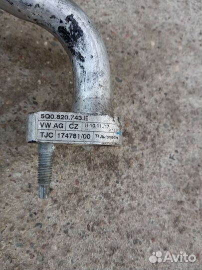 Skoda Octavia A7 трубка кондиционера