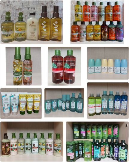 Уход за лицом и телом от Ив Роше